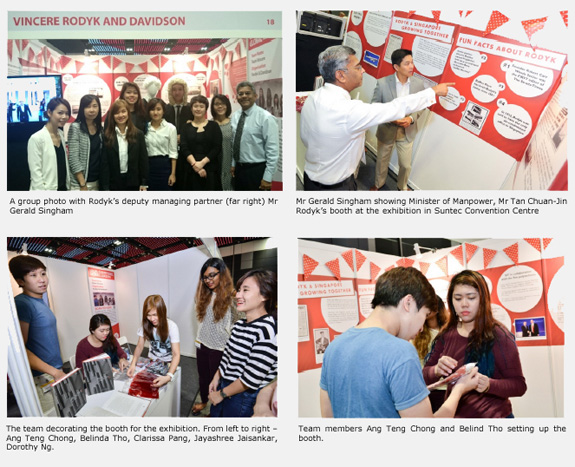 4 images. Top left is a group photo with Mr Gerald Singham. Bottom left is the team decorating the booth for exhibition. Top right is Mr Gerald Singham showing the booth to the Minister of manpower. Bottom right is team members Ang Teng Chong and Belind Tho. 